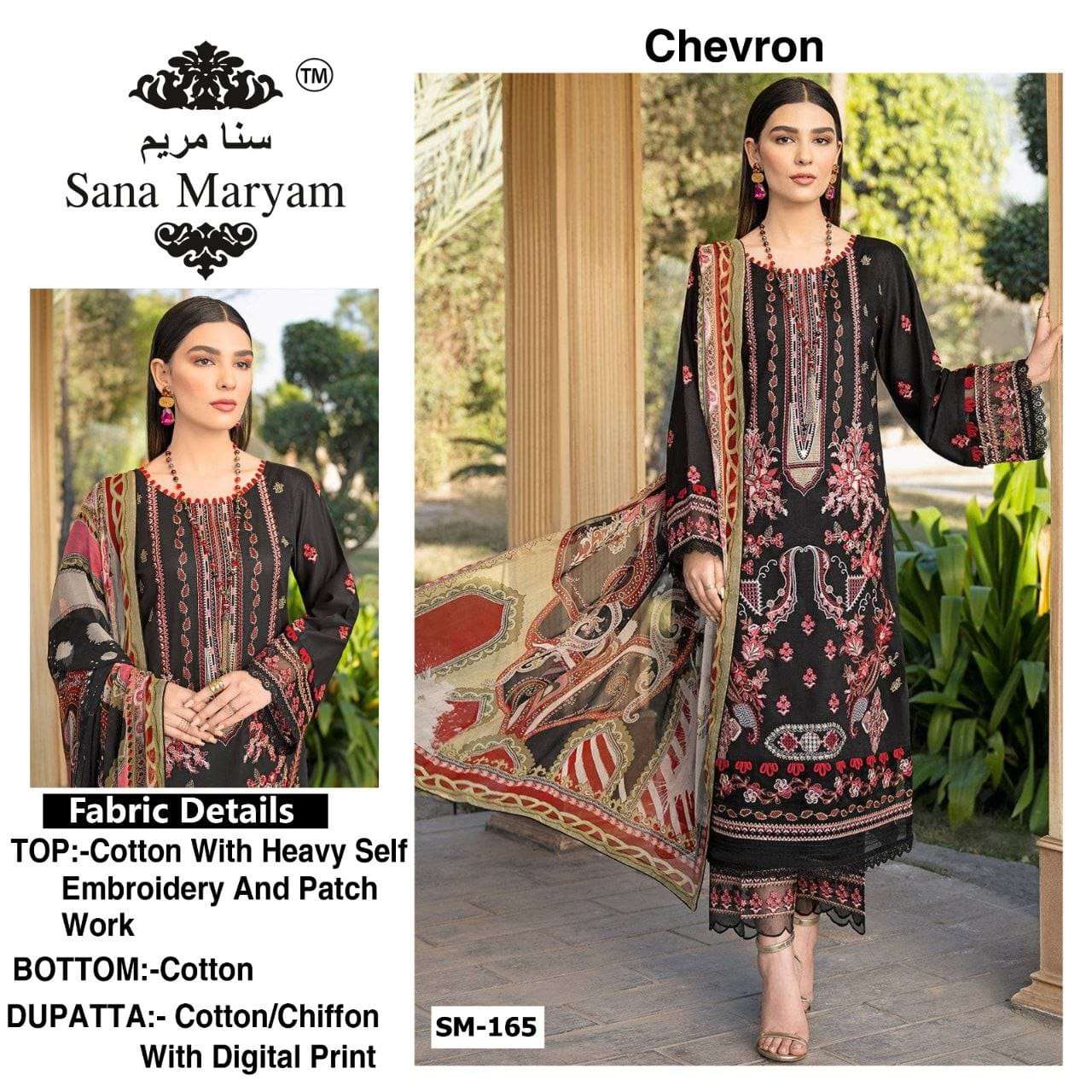 CHEVRON BY SANA MARYAM DESIGNER HEAVY COTTON WORK DRESSES