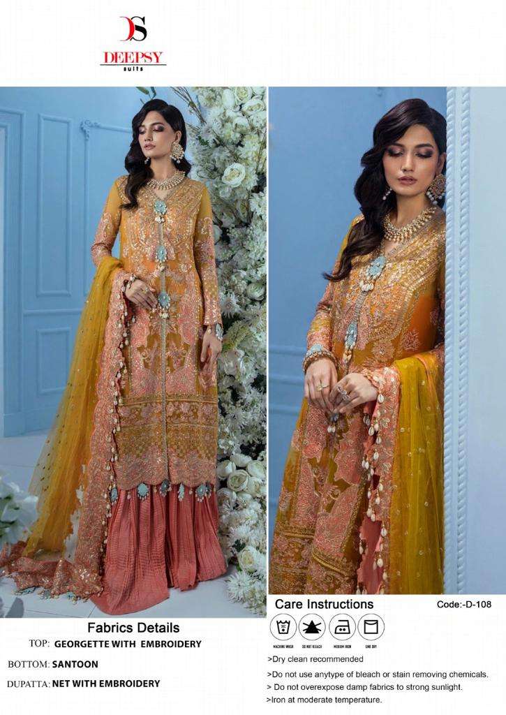 D-108 HIT DESIGN BY DEEPSY SUITS HEAVY ORGANZA EMBROIDERY PAKISTANI DRESS