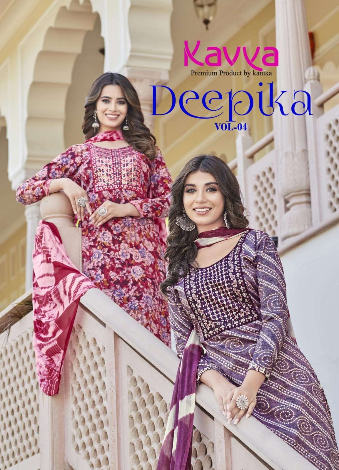 DEEPIKA VOL-4 BY KAVYA 4001 TO 4010 SERIES DESIGNER CAPSULE DRESSES