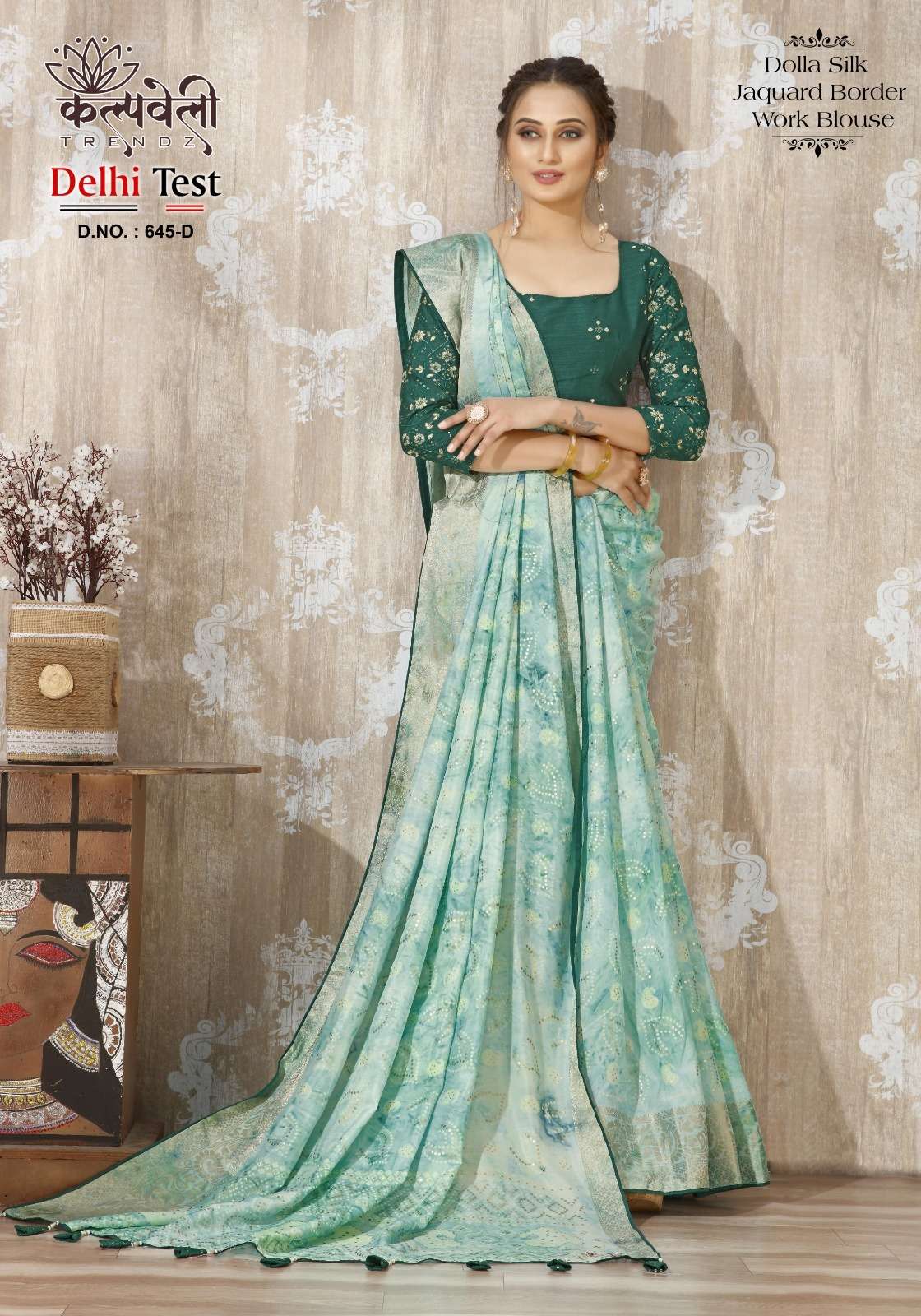 DELHI TEST VOL-645 BY K.F FASHION DESIGNER FANCY DOLA SILK SAREES