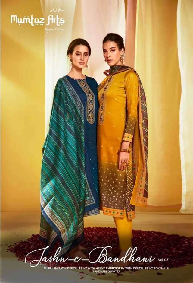 JASHN-E-BANDHANI VOL-3 BY MUMTAZ ARTS 7001 TO 7008 SERIES JAM SATIN DRESSES