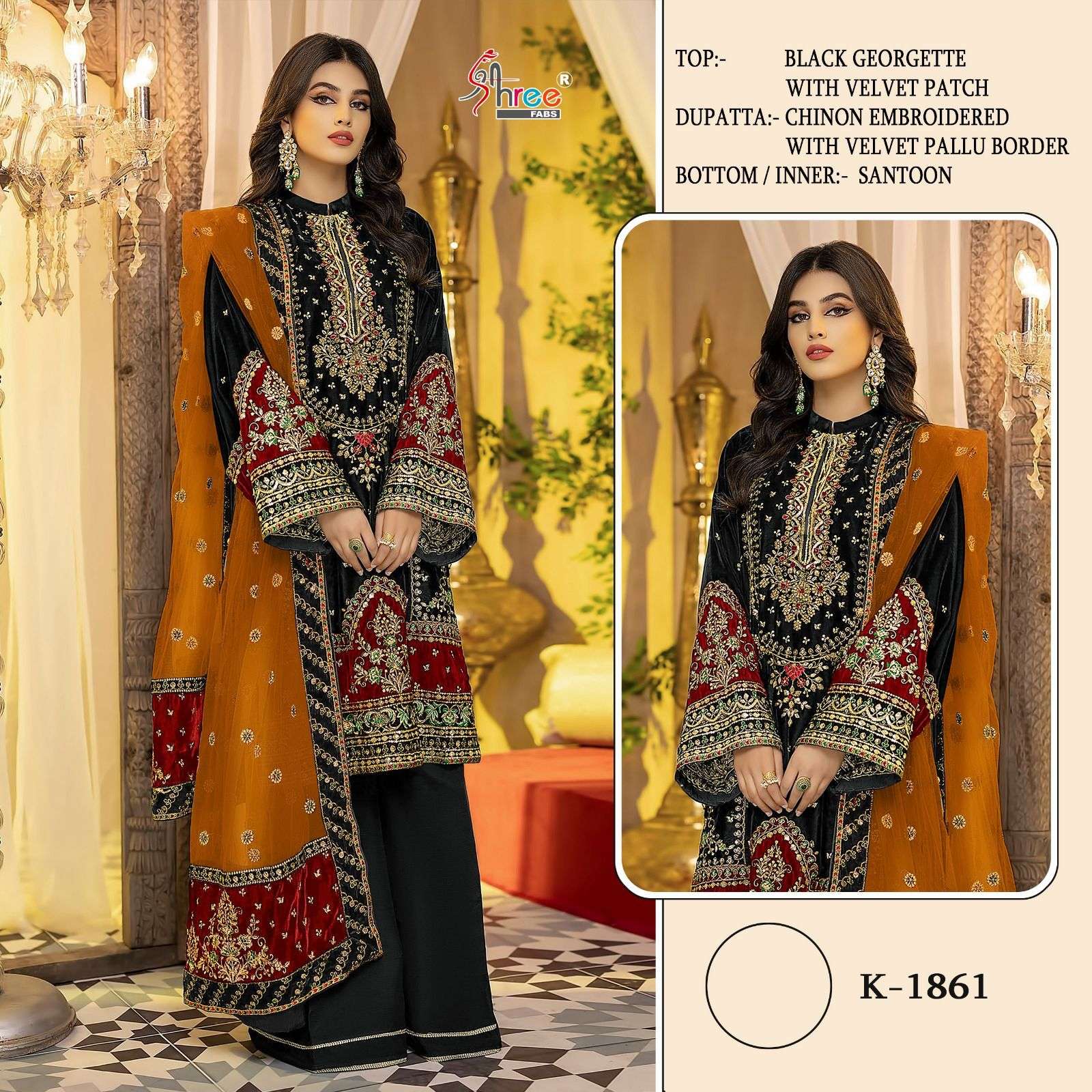 Ladies Velvet Suit, Pakistani at Rs 1150 in Surat