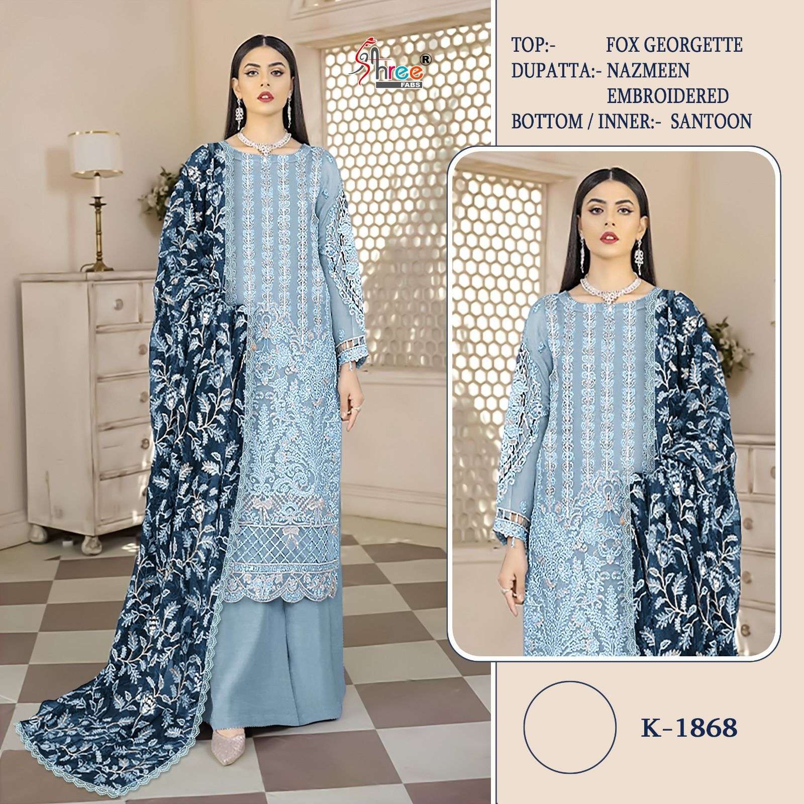 K-1868 HIT DESIGN BY SHREE FABS GEORGETTE EMBROIDERY PAKISTANI DRESSES