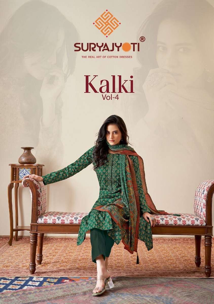 KALKI VOL-4 BY SURYAJYOTI 1001 TO 1008 SERIES JAAM SATIN WORK DRESSES