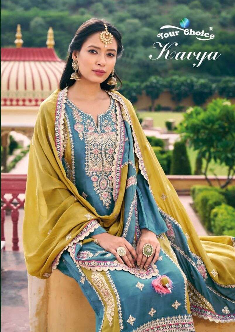 KAVYA BY YOUR CHOICE 1001 TO 1004 SERIES HEAVY CHINON STITCHED DRESSES