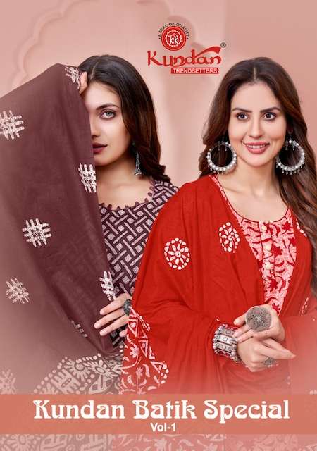 KUNDAN BATIK SPECIAL VOL-01 BY KUNDAN TEX 1001 TO 1012 SERIES COTTON PRINT DRESSES