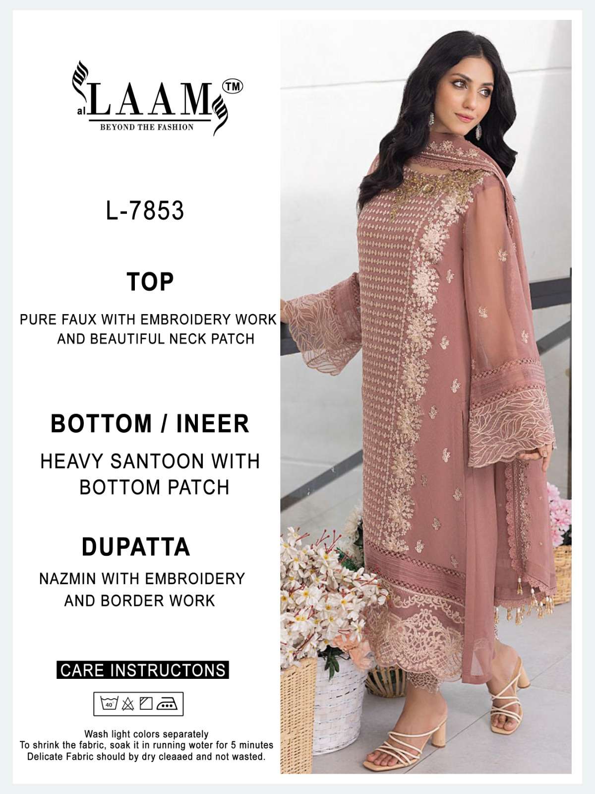 L-7853 HIT DESIGN BY AL LAAM FAUX GEORGETTE WORK PAKISTANI DRESSES