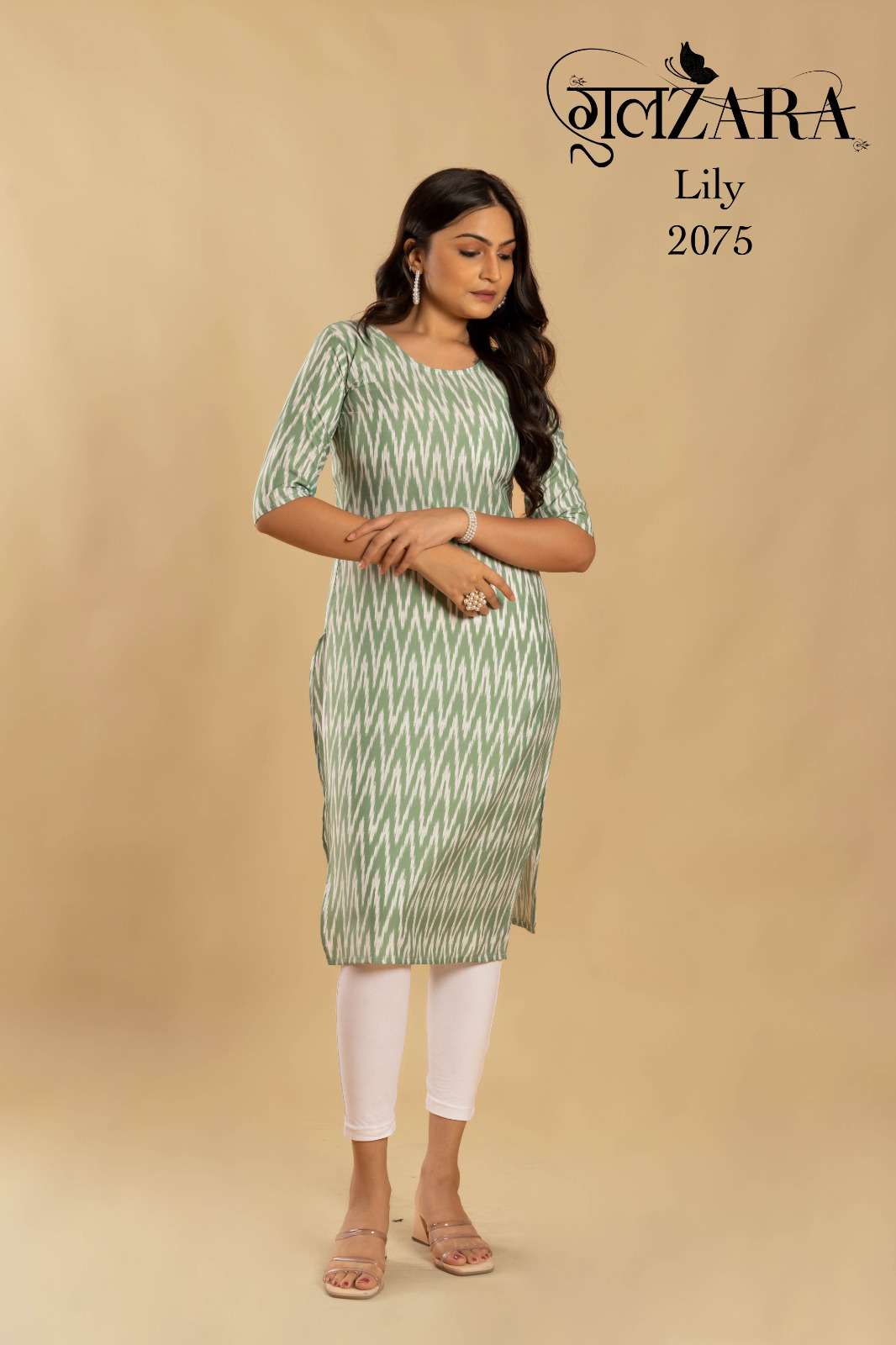 LILY BY GULZARA 2075 TO 2079 DESIGNER FACNY CREPE KURTI