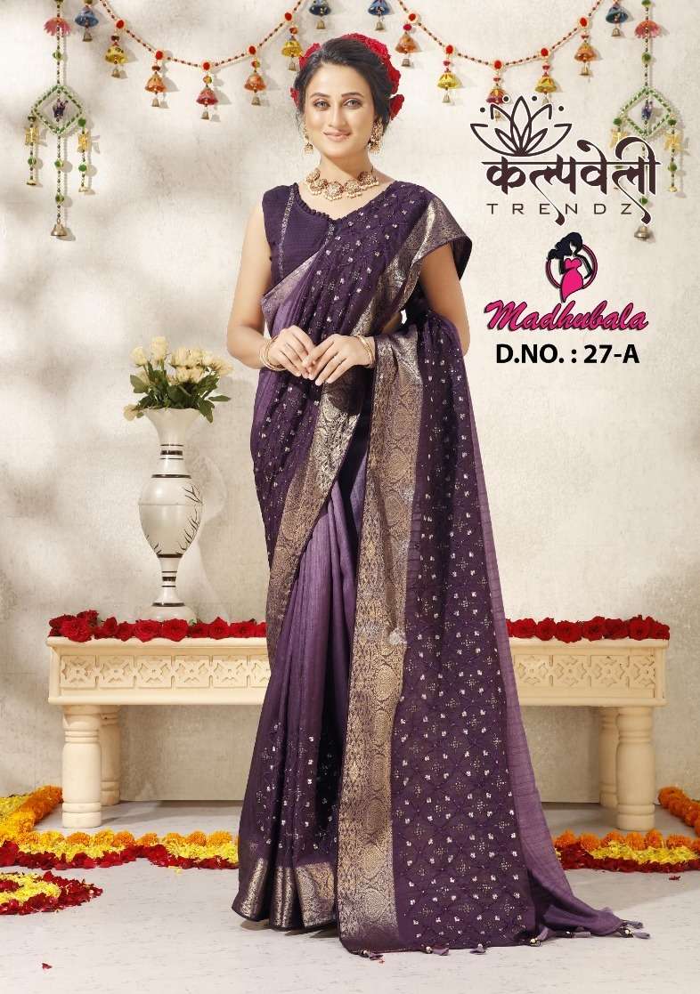 MADHUBALA VOL-27 BY K.F FASHION DESIGNER FANCY SILK SAREES