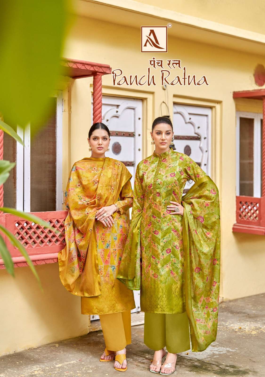 PANCH RATNA BY ALOK SUITS 1326-001 TO 1326-006 SERIES VISCOSE PRINTED DRESSES