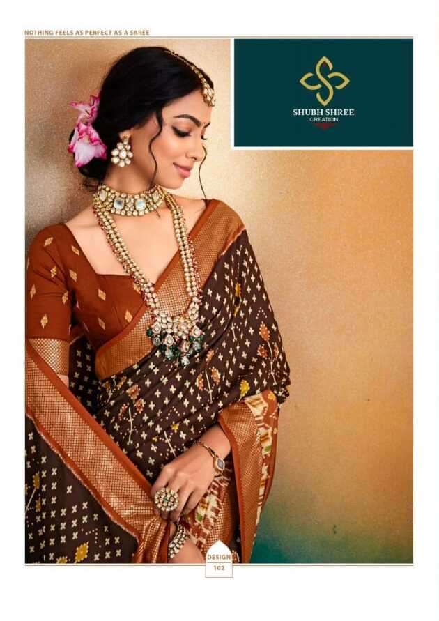 PRABHATAM BY SHUBH SHREE CREATION 1001 TO 1012 SERIES GEORGETTE PRINT SAREES