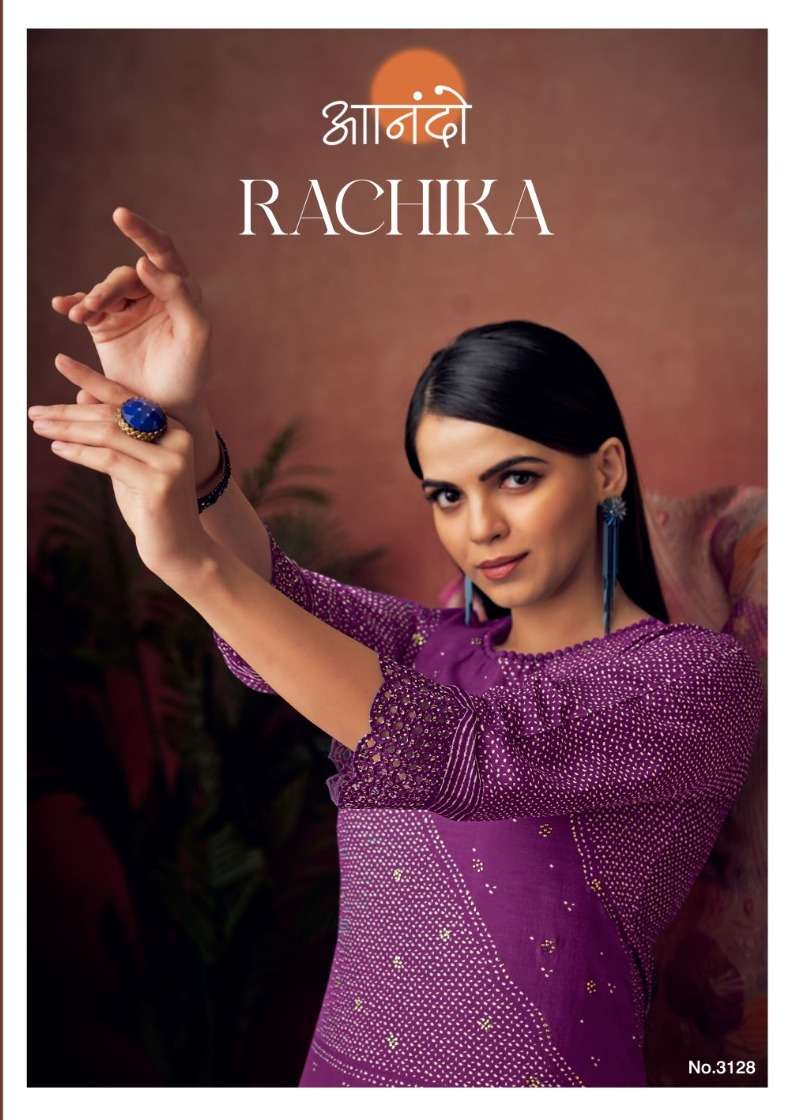 RACHIKA BY JAY VIJAY DESIGNER FANCY MUSLIN SILK WORK PRINT DRESSES