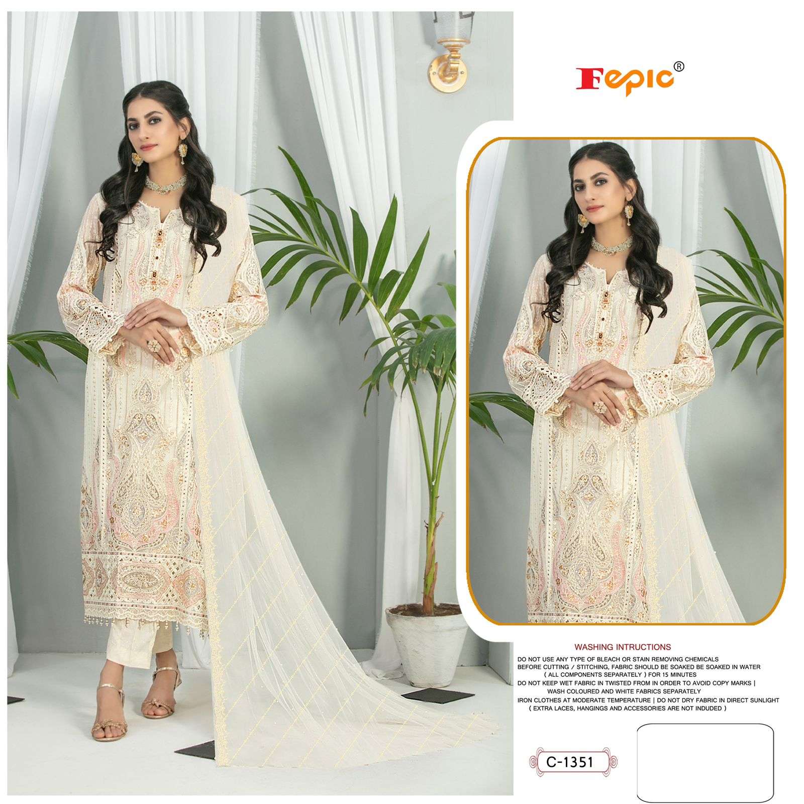 ROSEMEEN C-1351 BY FEPIC DESIGNER ORGANZA PAKISTANI DRESSES