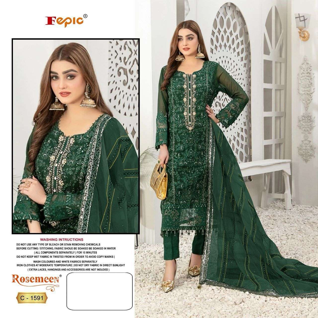 ROSEMEEN C-1591 COLOURS BY FEPIC DESIGNER ORGANZA PAKISTANI DRESSES