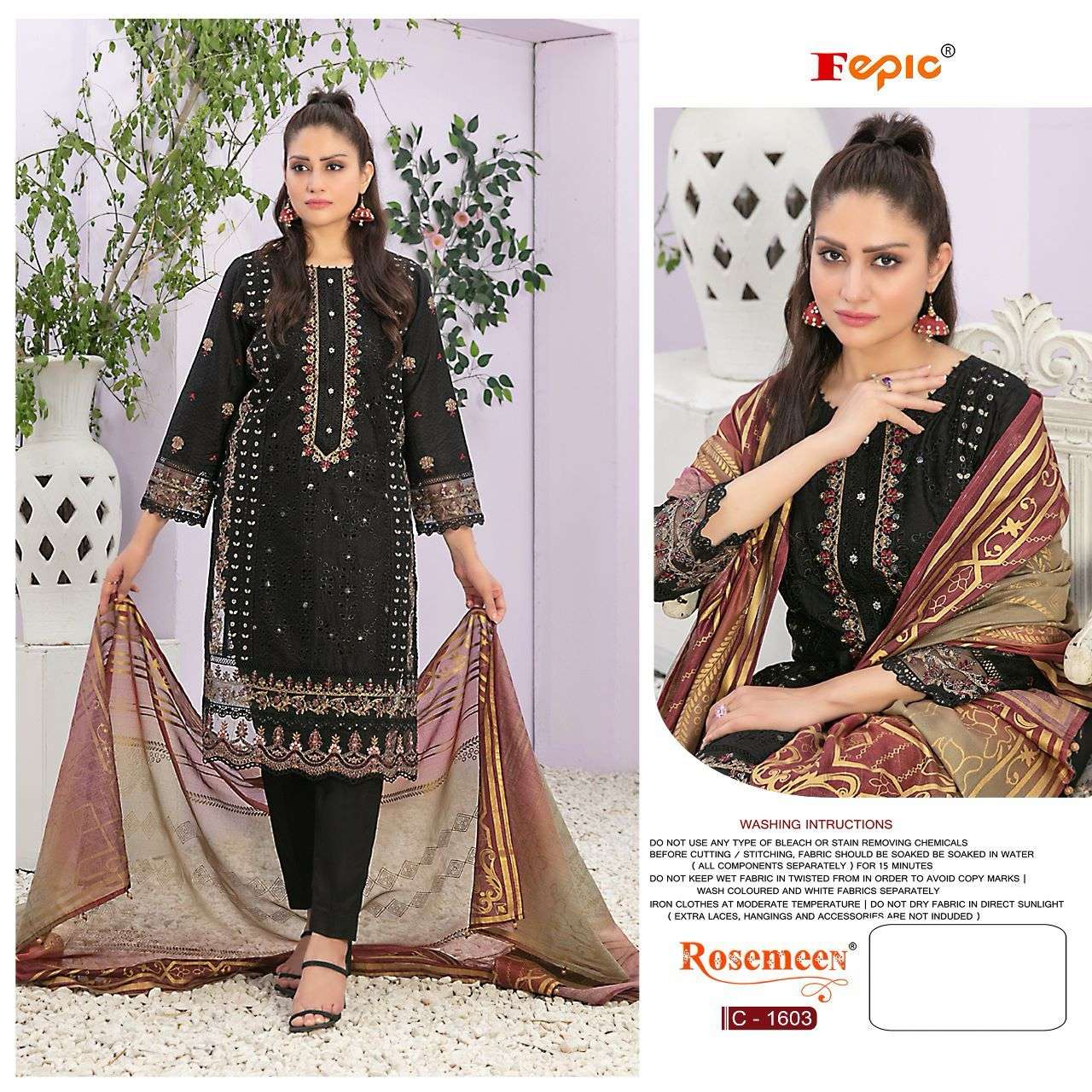 ROSEMEEN C-1603 BY FEPIC DESIGNER ORGANZA PAKISTANI DRESSES