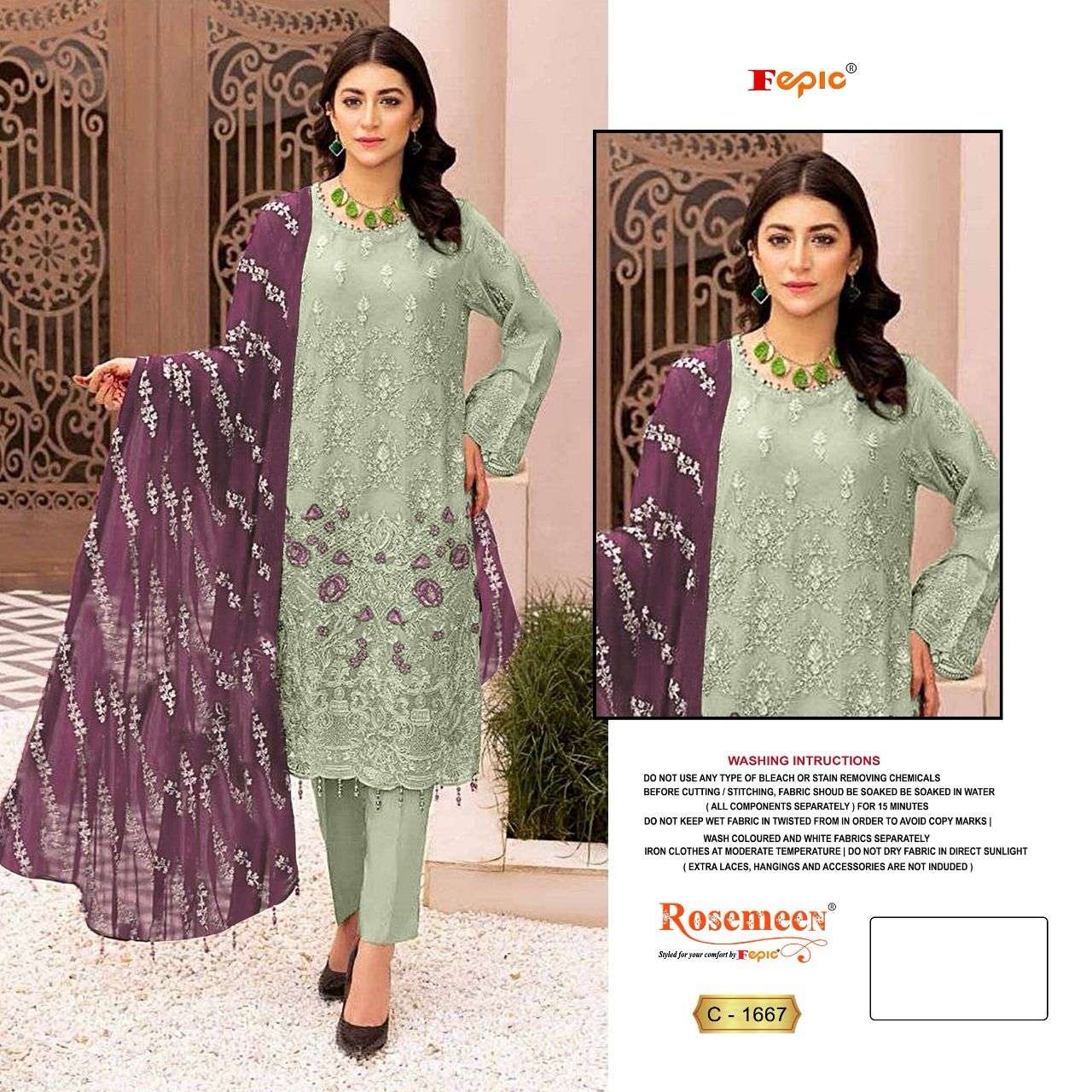 ROSEMEEN C-1667 NX BY FEPIC GEORGETTE EMBROIDERED PAKISTANI DRESS