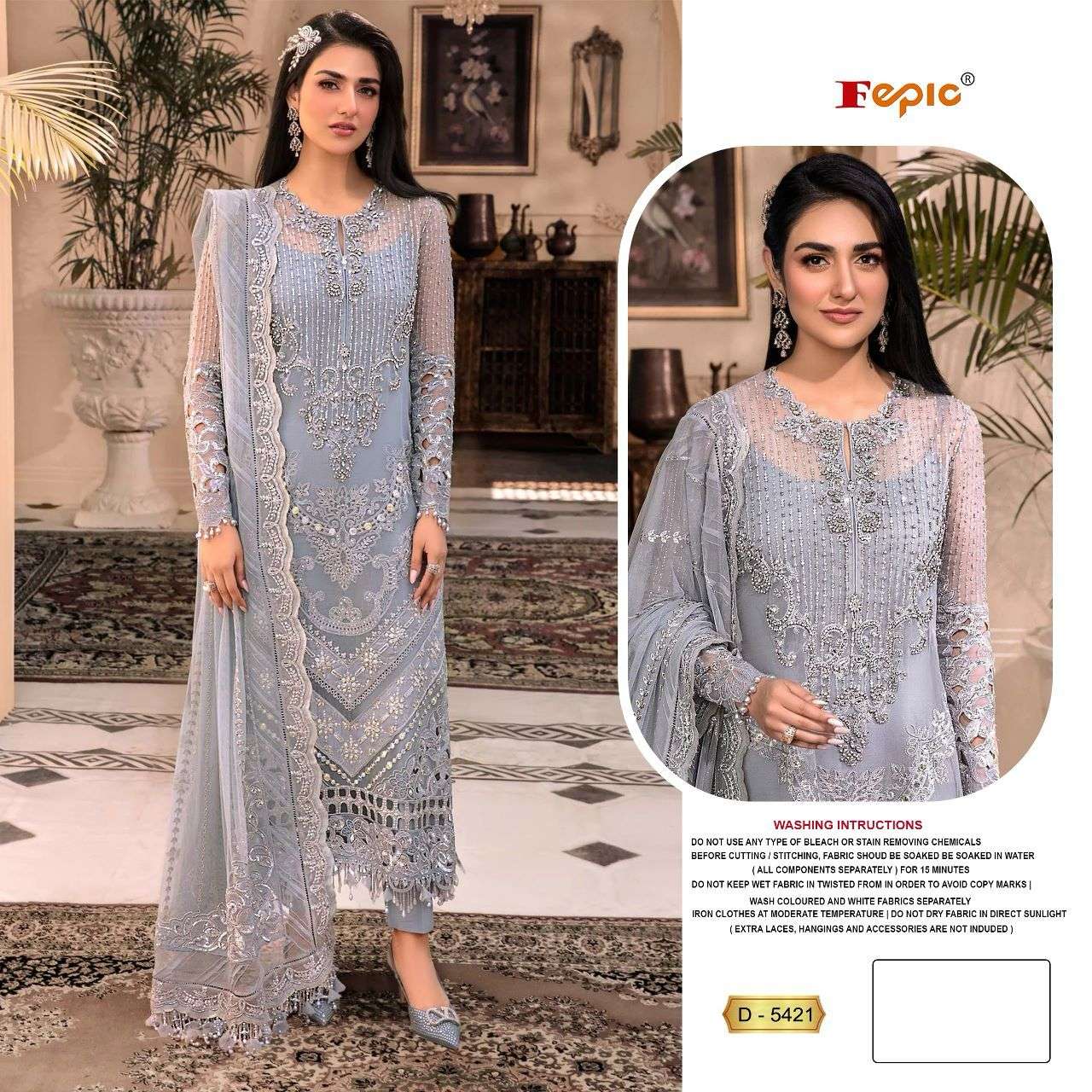 ROSEMEEN D-5421 COLOURS BY FEPIC HEAVY ORGANZA PAKISTANI DRESSES