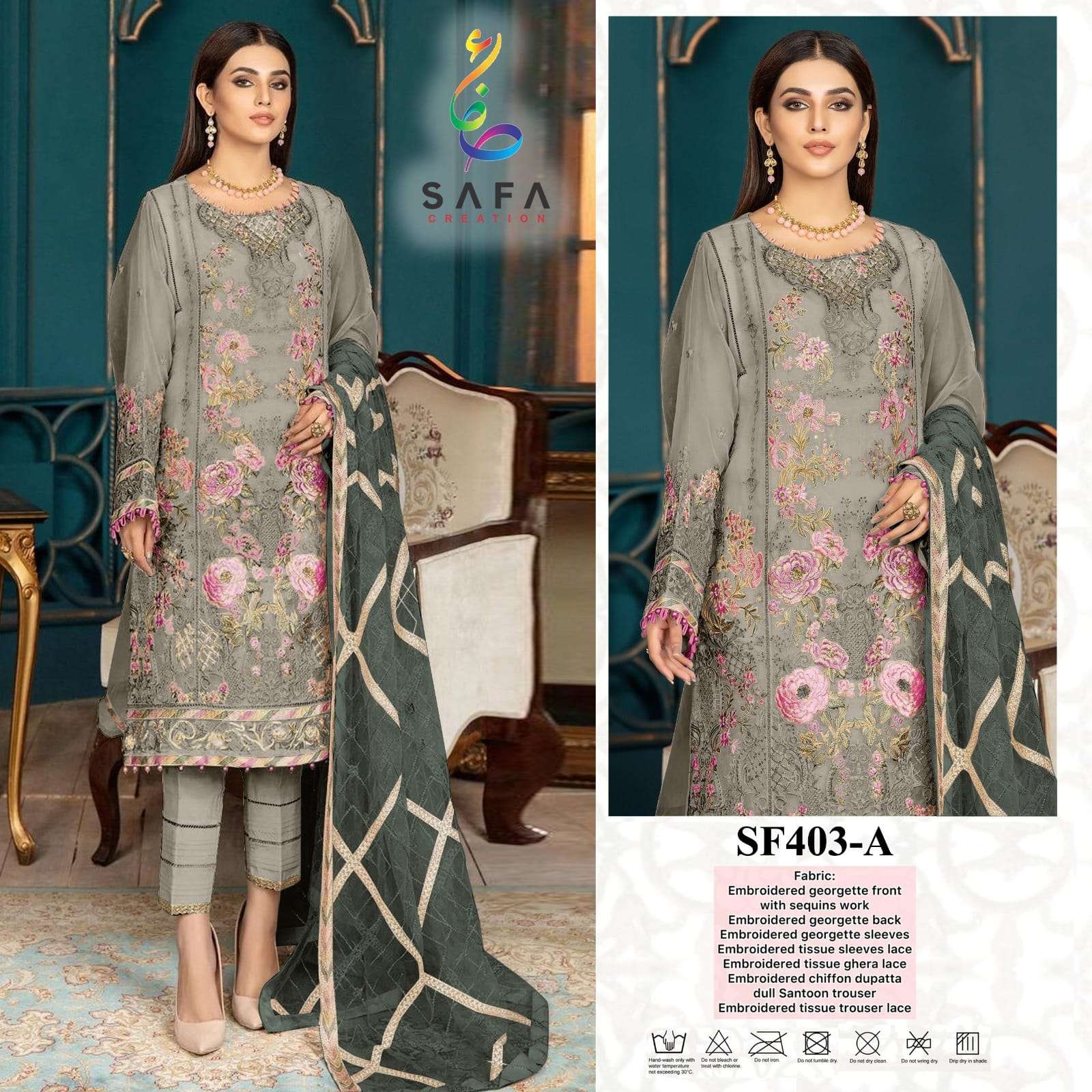 SAFA 403 NX BY SAFA CREATION DESIGNER FAUX GEORGETTE DRESSES