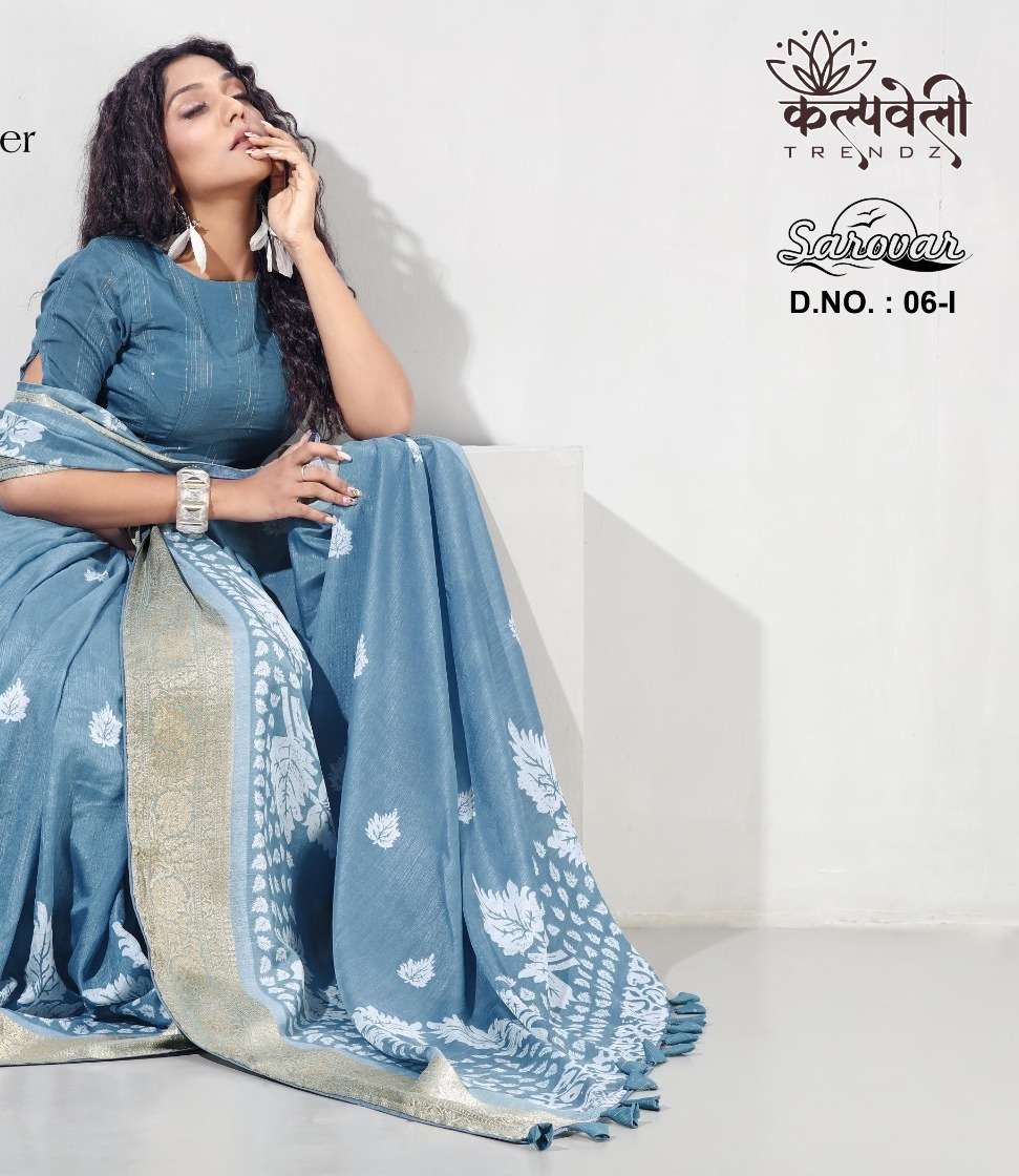 SAROVAR VOL-06 BY K.F FASHION DESIGNER FANCY DOLA SILK SAREES