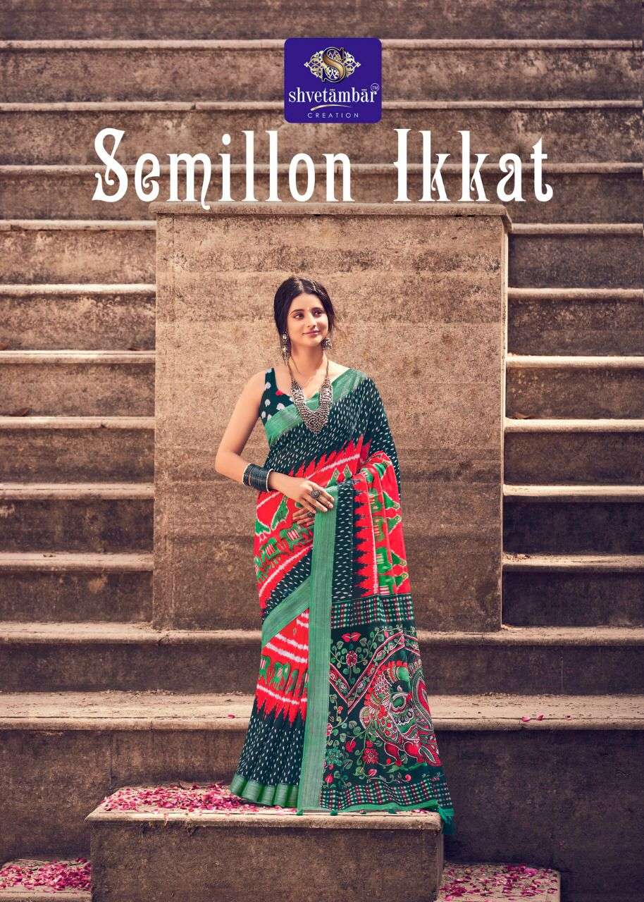 SEMILLON IKKAT BY ASLIWHOLESALE DESIGNER SOFT COTTON SILK PRINTED SAREES