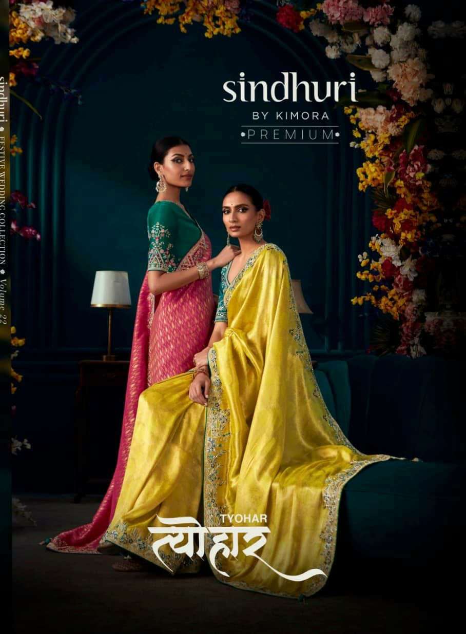 SINDHURI TYOHAR BY KIMORA 215 TO 225  SERIES SOFT SILK WORK SAREES