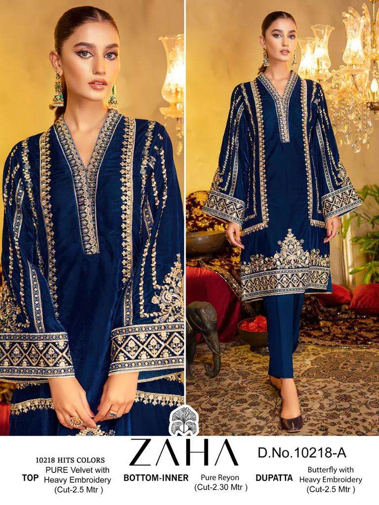 AAFIYA VOL-2 10218 BY ZAHA DESIGNER HEAVY VELVET PAKISTANI DRESSES