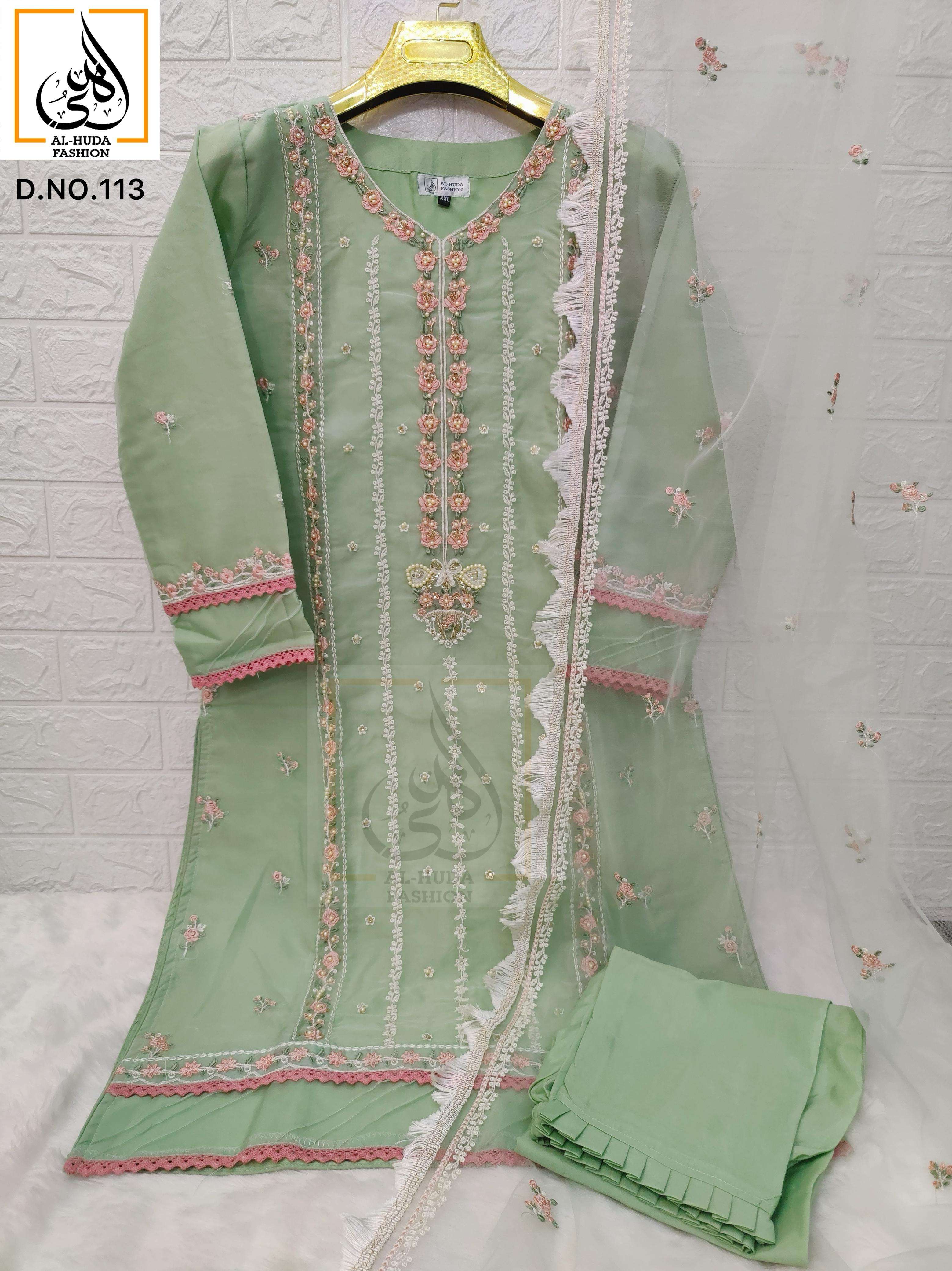 AL HUDA 113 HIT DESIGNE BY ASLIWHOLESALE HEAVY ORGANZA STICHED DRESSES