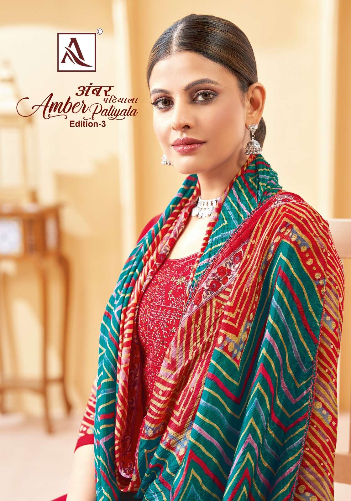 AMBER PATIYALA VOL-3 BY ALOK SUIT DESIGNER VISCOSE  RAYON EMBROIDERY DRESSES