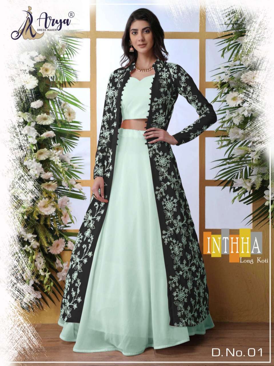 INTHHA BY ARYA DRESS MAKER FANCY GEORGETTE PRINT LEHENGAS AND KOTI