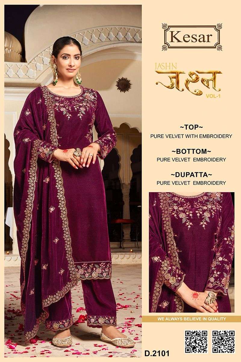 JASHN VOL-1 BY KESAR DESIGNER PURE VISCOSE VELVET WOVEN DRESSES