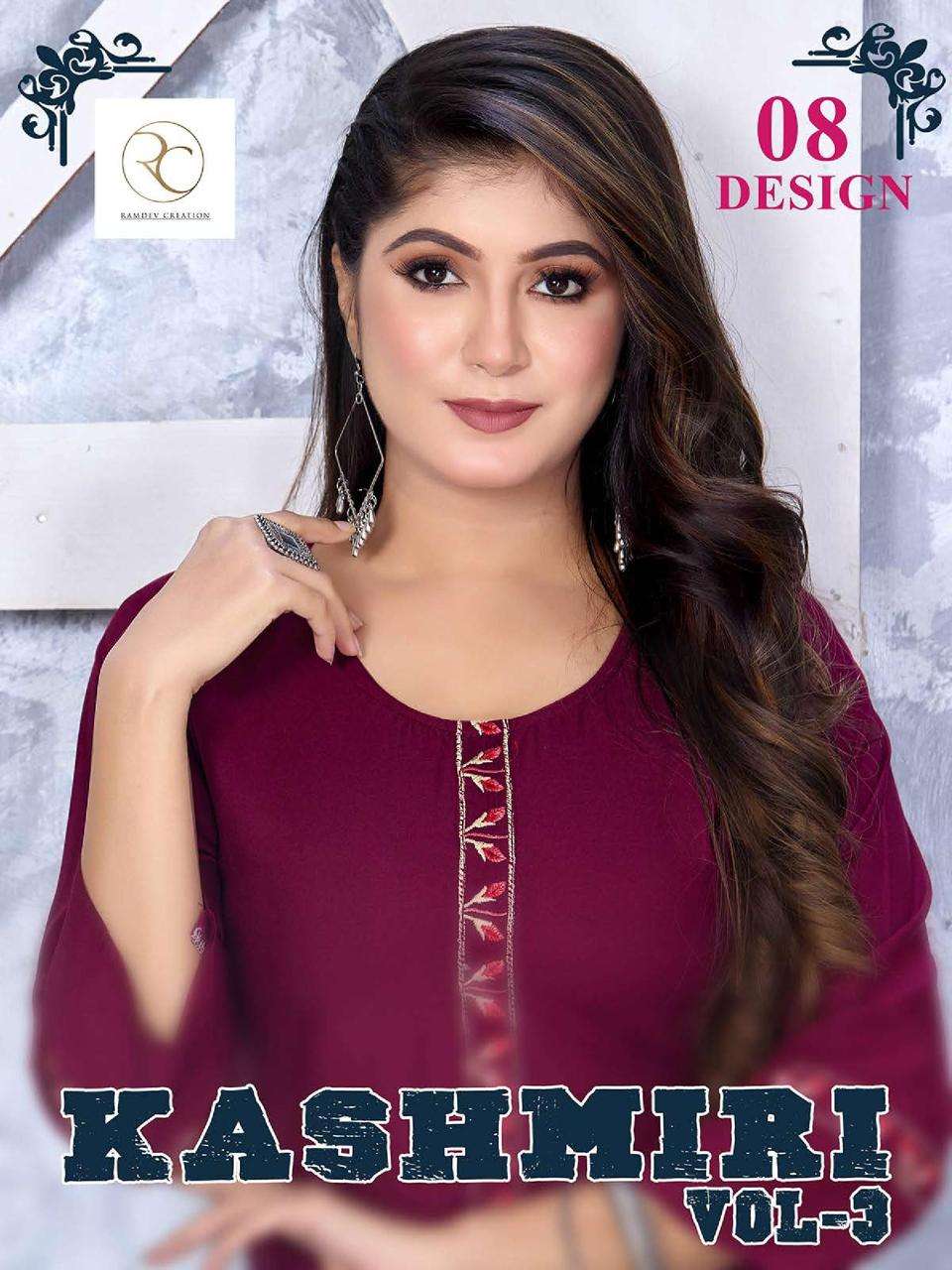 KASHMIRI VOL-3 BY ASLIWHOLESALE DESIGNER RAYON PRINT KURTIS