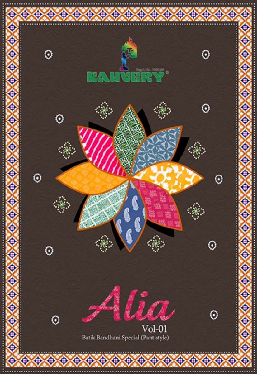 KAUVERY ALIA VOL-1 BY ASLIWHOLESALE  1001 TO 1014  SERIES COTTON PRINT DRESSES