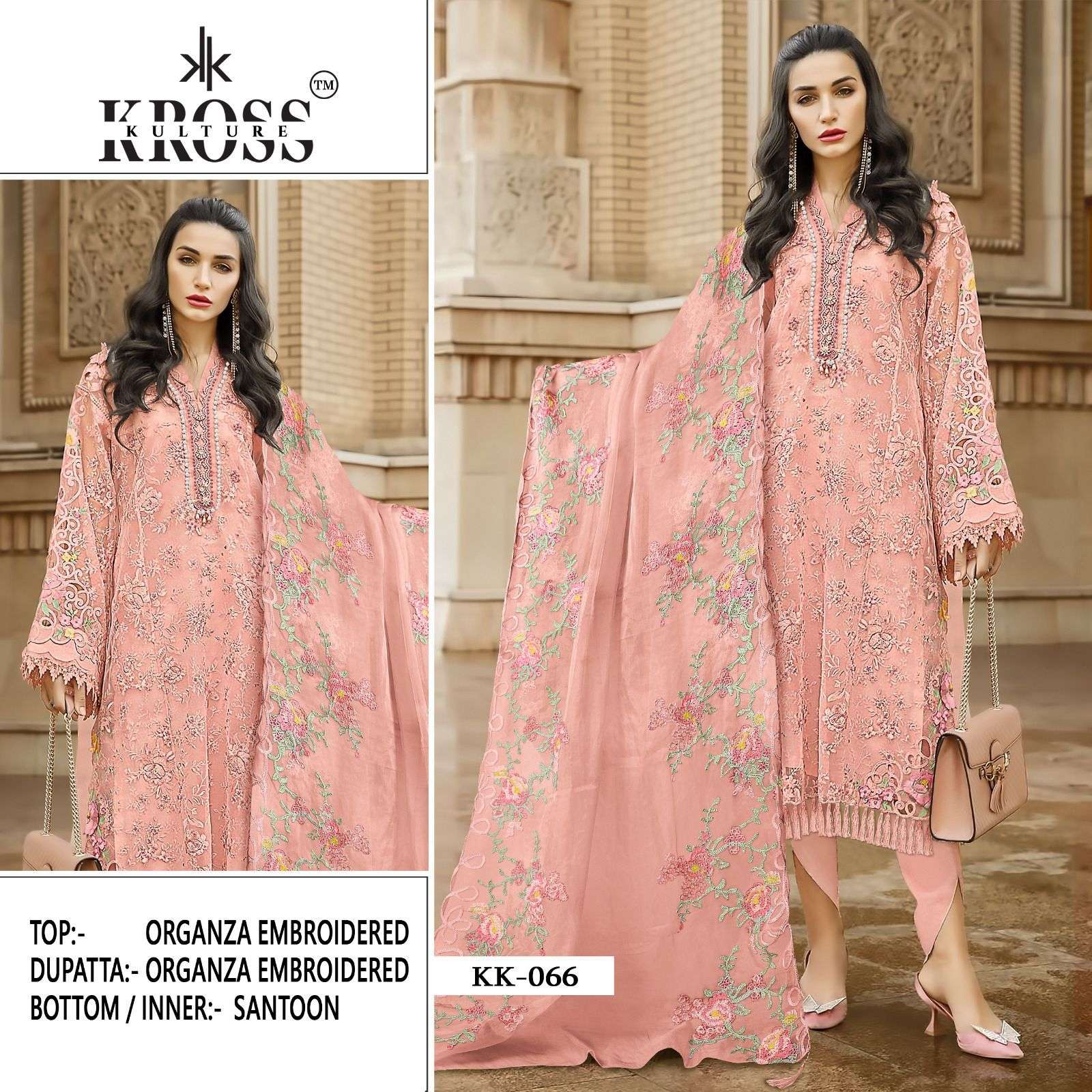 KK 66 NX BY KROSS KULTURE DESIGNER HEAVY ORGANZA EMBROIDERY DRESSES