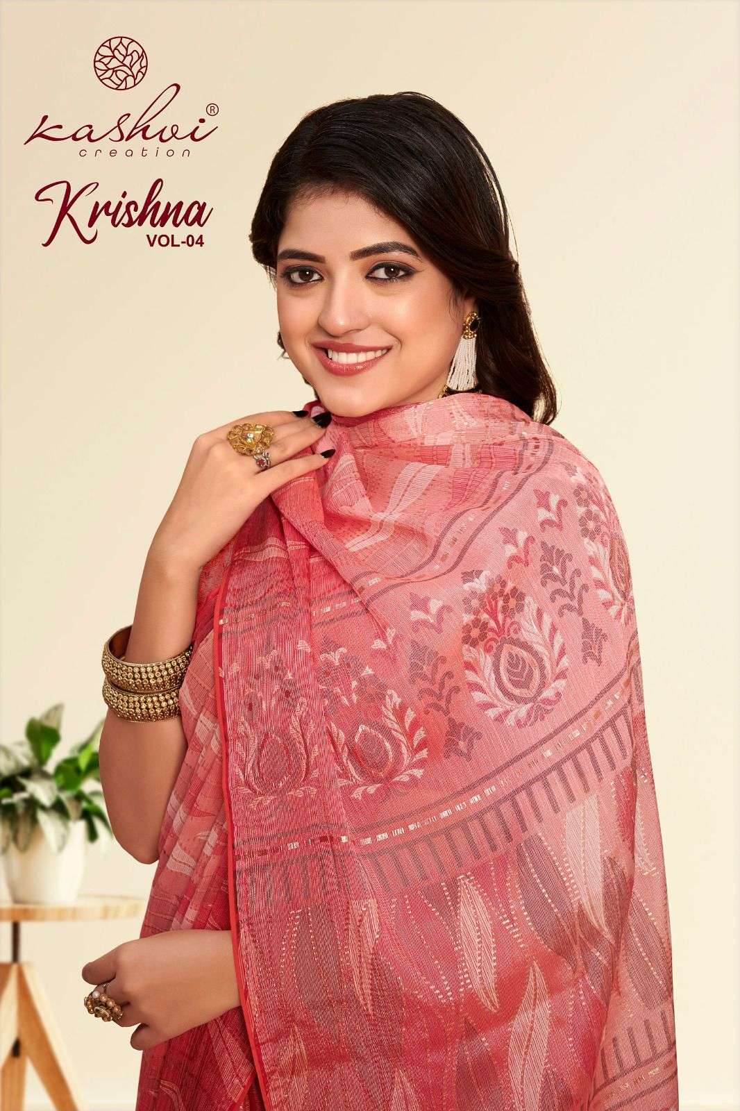 KRISHNA VOL-4 BY KASHVI CREATION 2001 TO 2008 SERIES CHIFFON SHIBORI PRINT SAREES