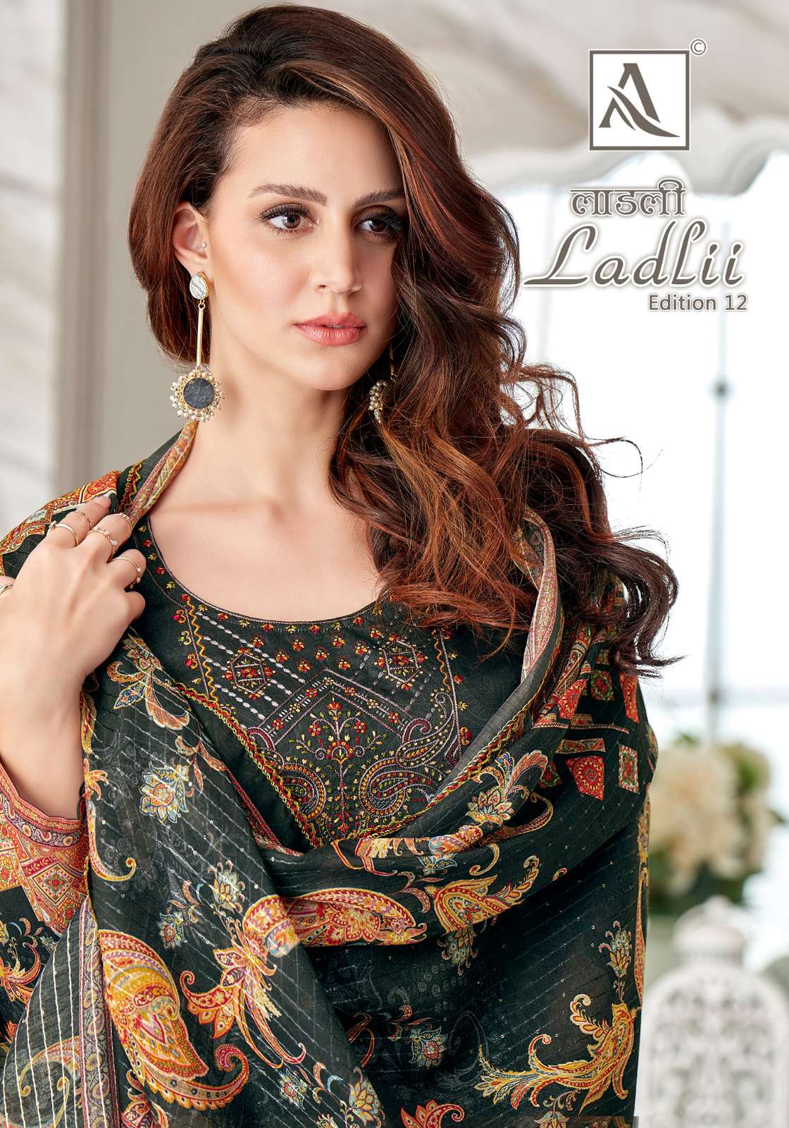 LADLII VOL-12 BY ALOK SUIT 1223-001 TO 1223-008 SERIES PURE JAM COTTON DRESSES