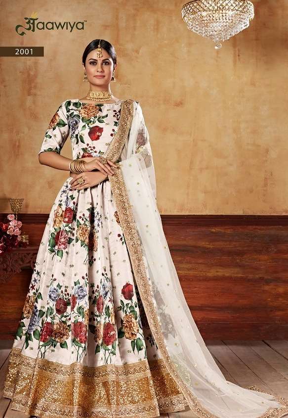 LISHVAA VOL-1 BY AAWIYA DESIGNER SOFT FINE ART SILK LEHENGAS