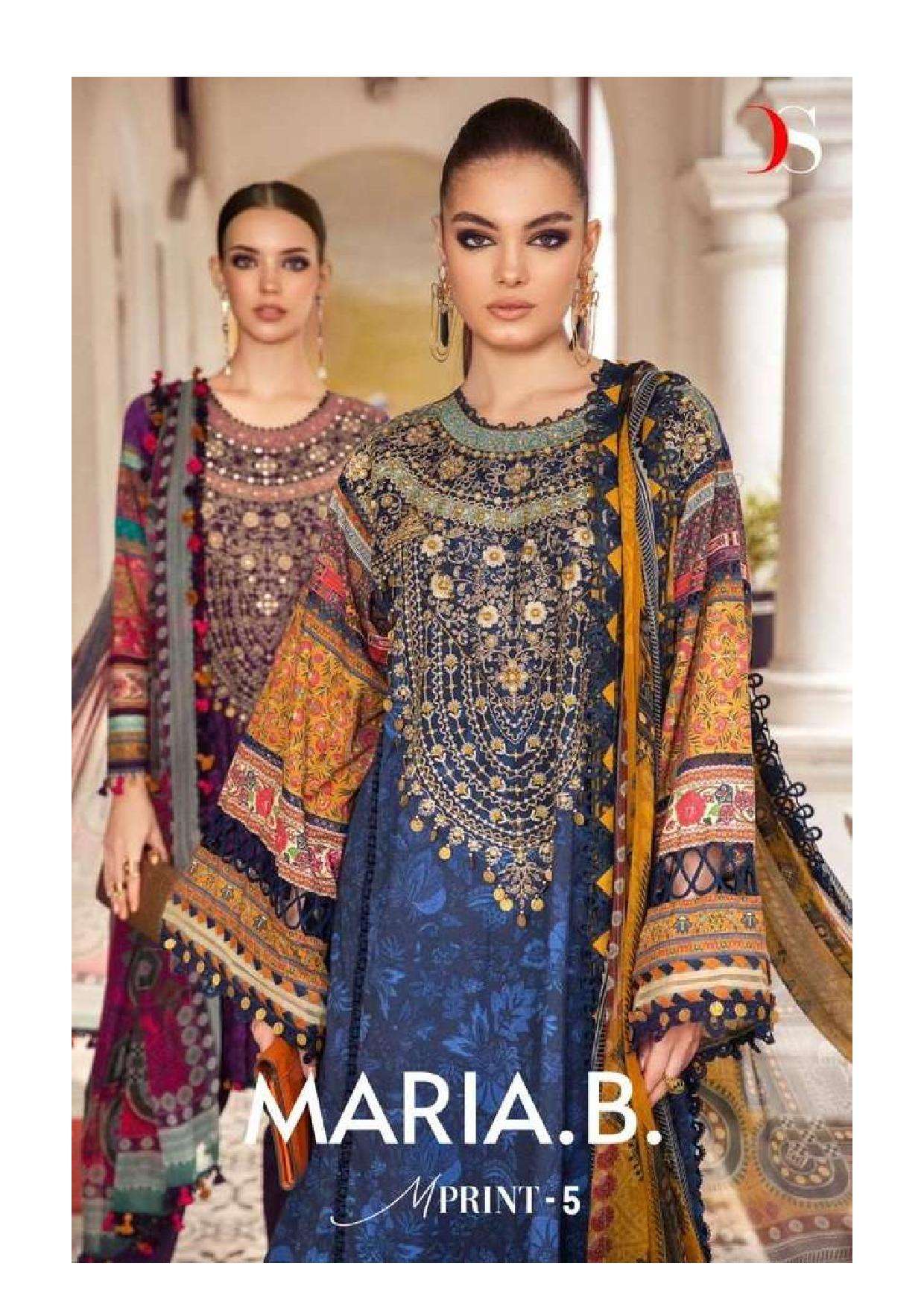 MARIA.B M PRINTS VOL-5 BY DEEPSY SUITS 3261 TO 3267 SERIES COTTON DRESSES