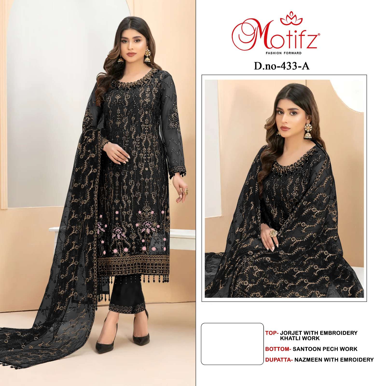 MOTIFZ 433 COLOURS BY MOTIFZ FAUX GEORGETTE EMBROIDERY PAKISTANI DRESSES