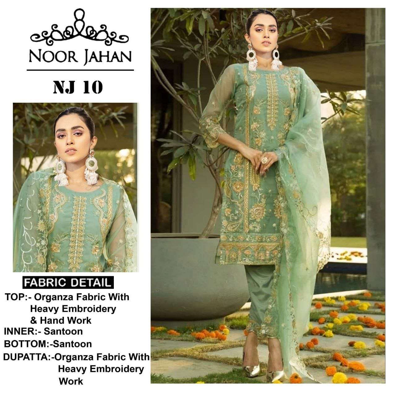 NJ-10 BY NOOR JAHAN DESIGNER ORGANZA EMBROIDERY PAKISTANI DRESS