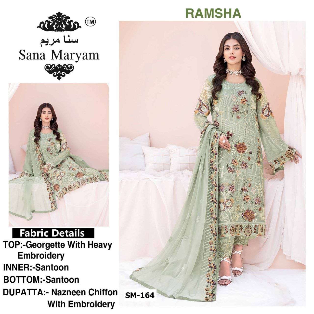 RAMSHA 164 HIT DESIGN BY SANA MARYAM FAUX GEORGETTE PAKISTANI DRESS