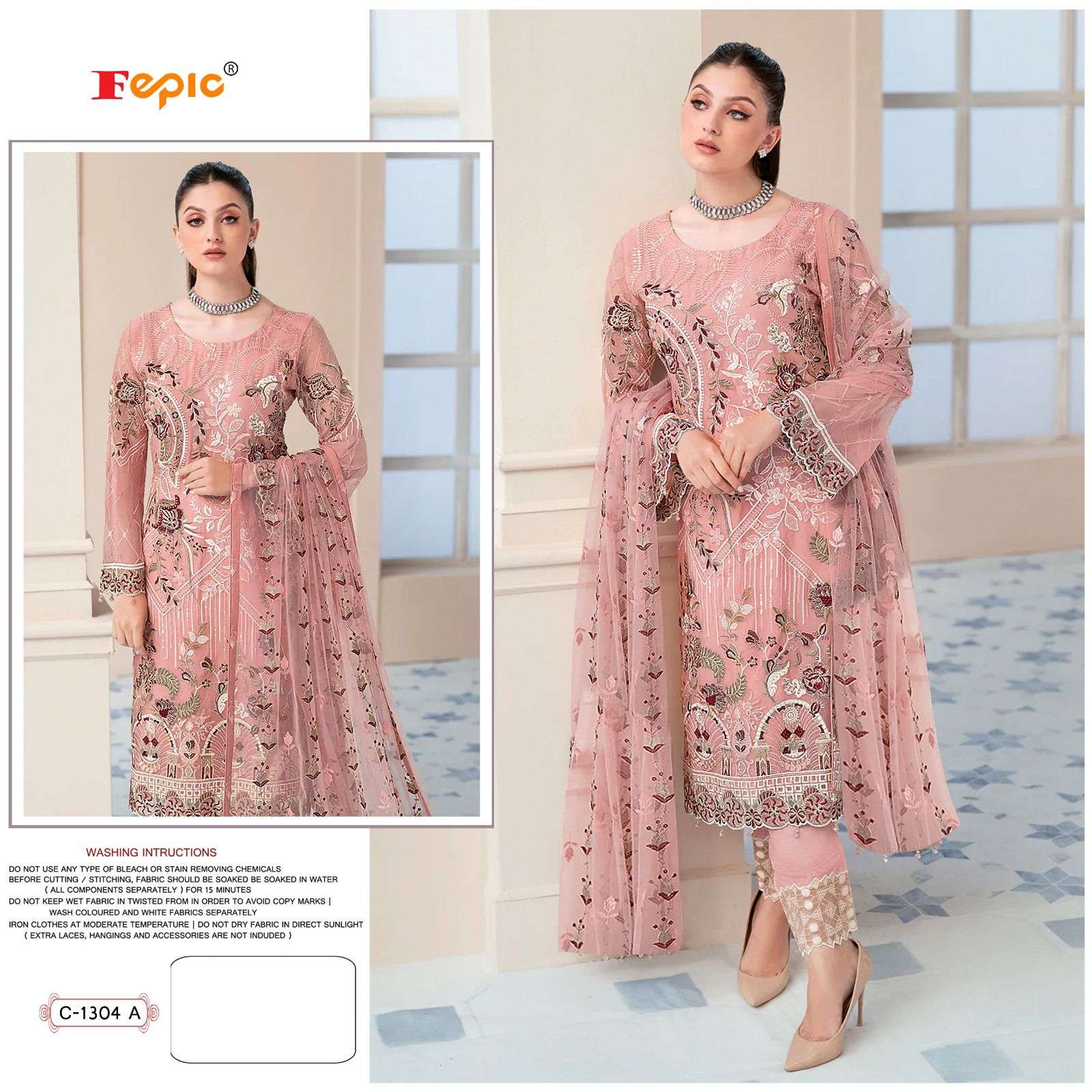 ROSEMEEN C-1304 COLOURS BY FEPIC HEAVY GEORGETTE PAKISTANI DRESSES