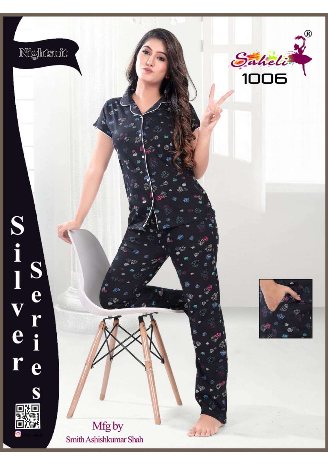 SAHELI 1006 BY ASLIWHOLESALE FANCY HOSIERY COTTON NIGHT DRESSES