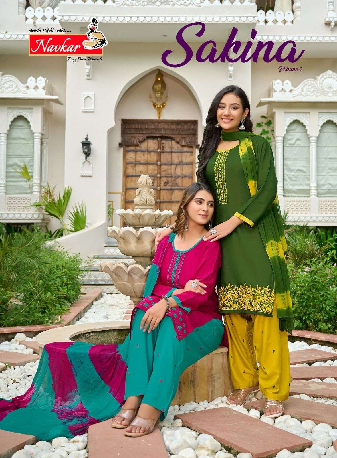 SAKINA VOL-2 BY NAVKAR 101 TO 108 SERIES RAYON EMBROIDERY STITCHED DRESSES