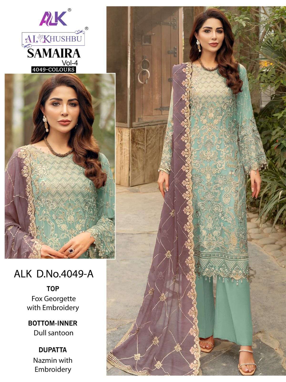 SAMAIRA VOL-4 4049 BY AL KHUSHBU DESIGNER GEORGETTE WORK PAKISTANI DRESSES