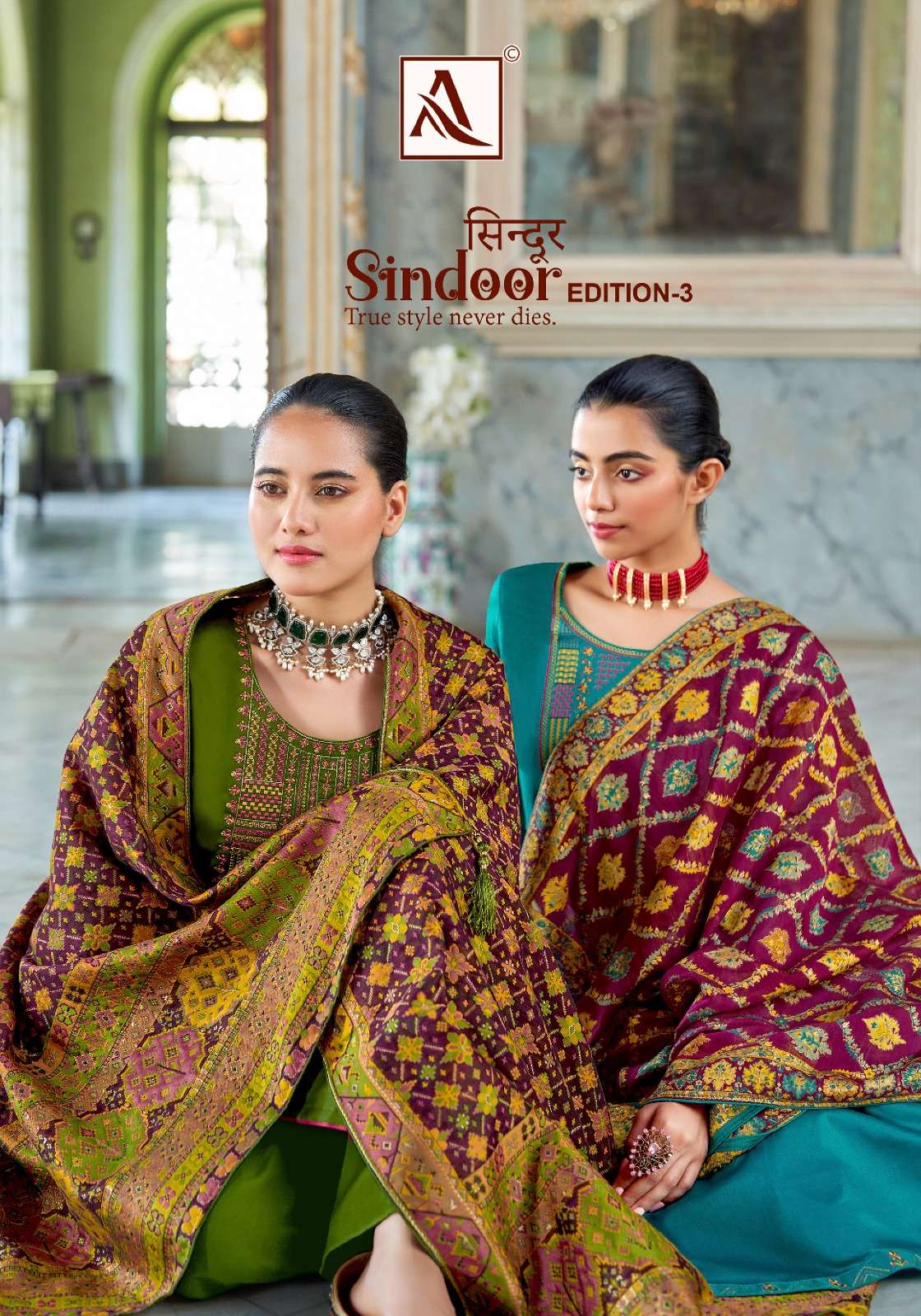 SINDOOR VOL-3 BY ALOK SUIT 1288-001 TO 1288-006 SERIES PURE JAM COTTON DRESSES