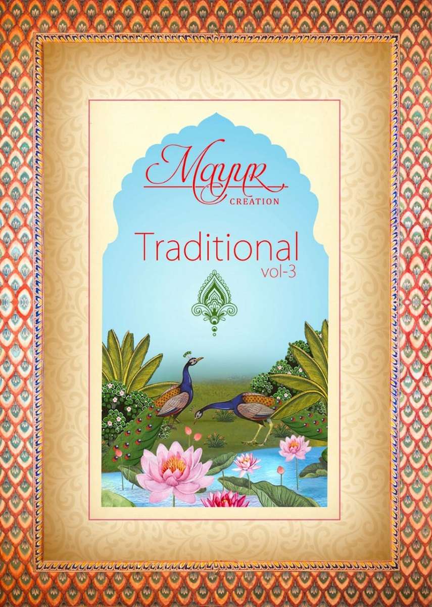 TRADITIONAL VOL-3 BY MAYUR CREATION 1001 TO 1010 SERIES COTTON PRINTED DRESSES