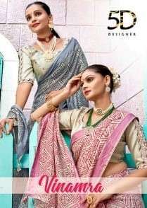 VINAMRA BY 5D DESIGNER 4947 TO 4954 SERIES DESIGNER COTTON WORK SAREES