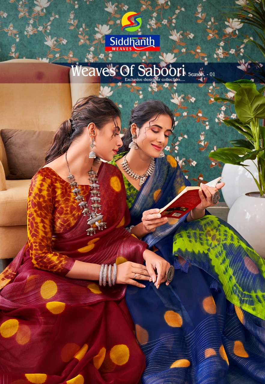 WEAVES OF SIBOORI BY ASLIWHOLESALE DESIGNER SOFT COTTON SILK SAREES