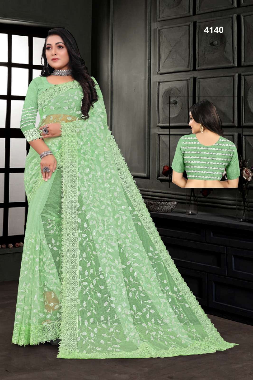 Butterfly Net Sarees at Rs 1199, Butterfly Sarees in Surat