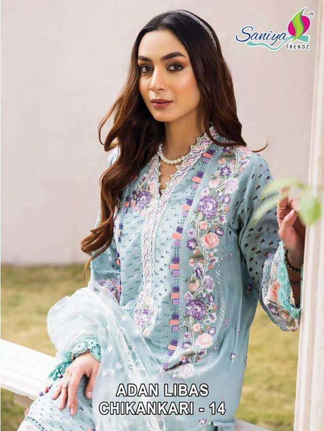 ADAN LIBAS CHIKANKARI VOL-14 BY SANIYA TRENDZ HEAVY COTTON PAKISTANI DRESSES